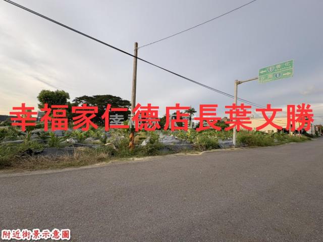 台南農地-11