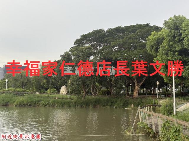 台南農地-13