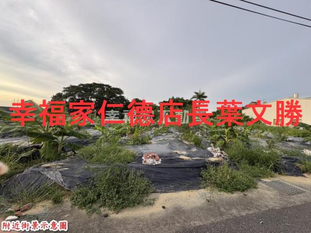 台南農地-14