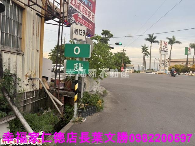 台南農地-7