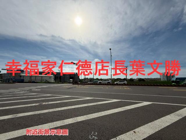台南工業地-10