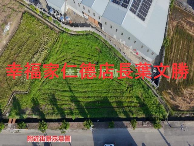 台南工業地-12