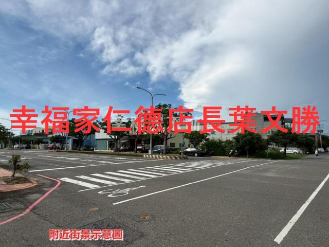 台南工業地-13