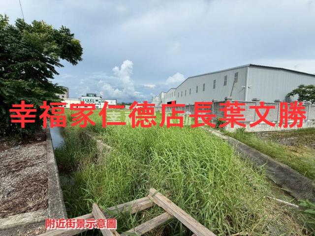 台南工業地-14
