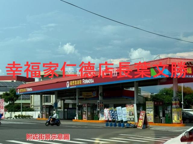 台南工業地-1