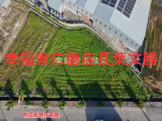 台南工業地-2