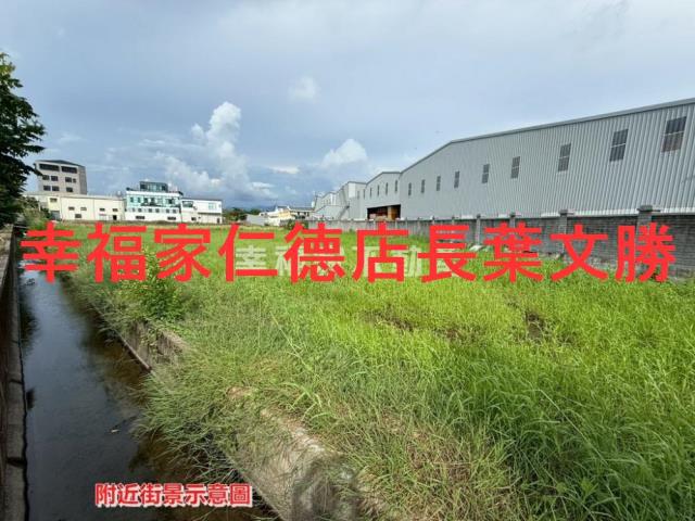 台南工業地-3