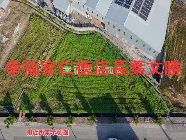 台南工業地-6