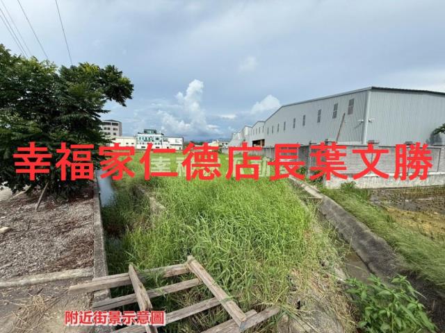台南工業地-7