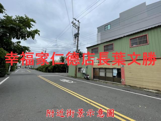 台南建地-9