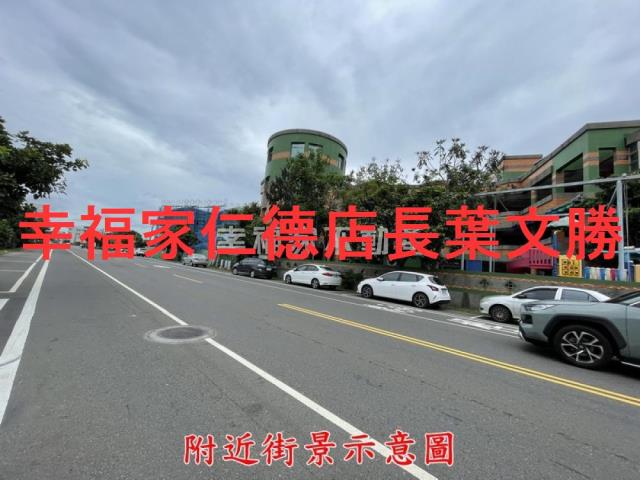 台南建地-10