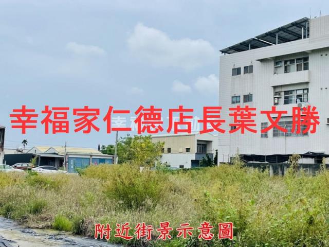 台南建地-11