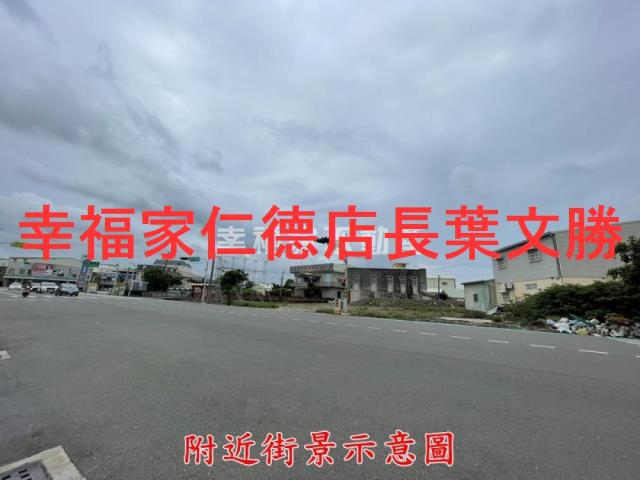 台南建地-12