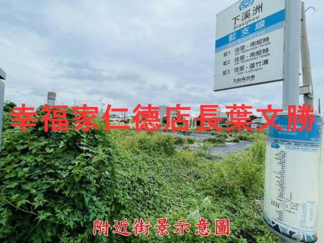 台南建地-13