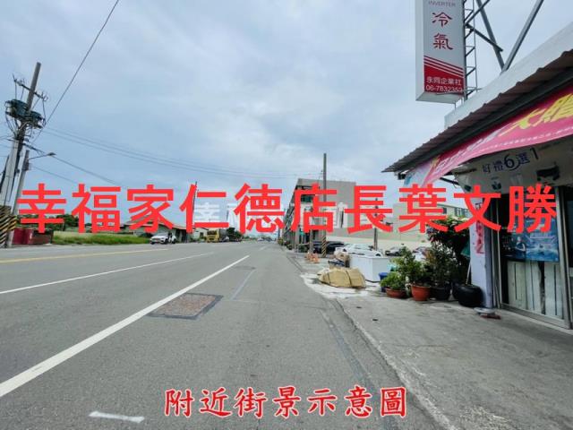 台南建地-14