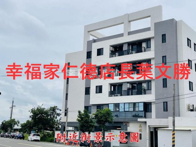 台南建地-0