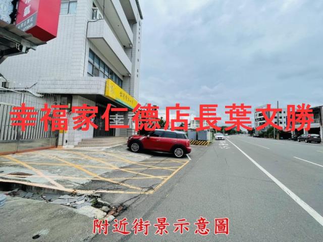 台南建地-1