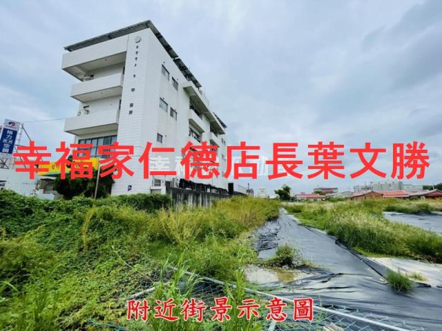 台南建地-4