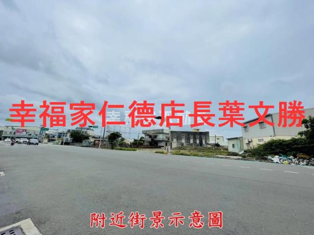 台南建地-5