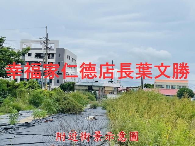 台南建地-7