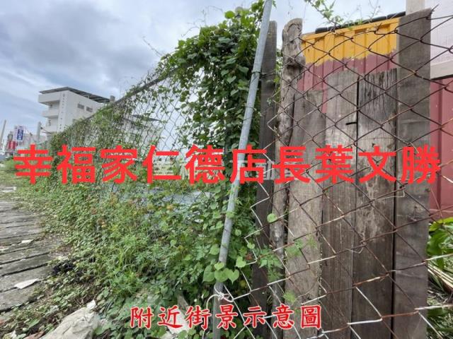台南建地-8