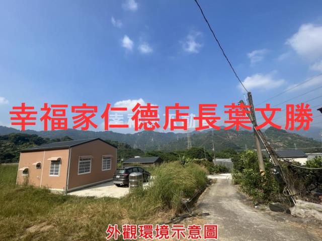 台南農地-0