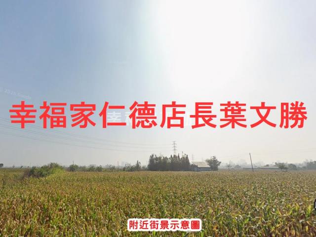 台南農地-13