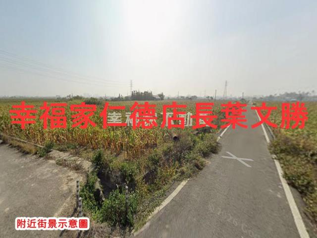 台南農地-0