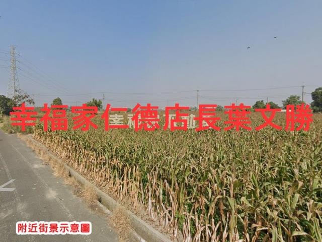 台南農地-1