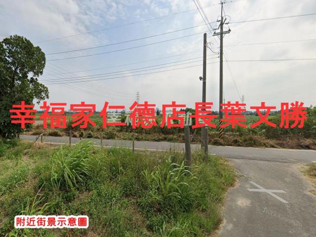 台南農地-2