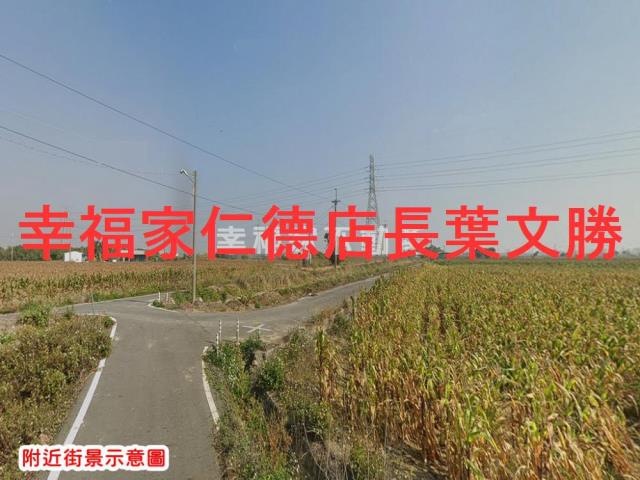 台南農地-3