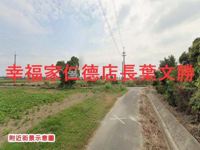 台南農地-8