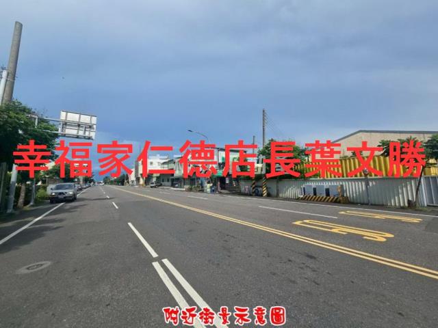 台南建地-9