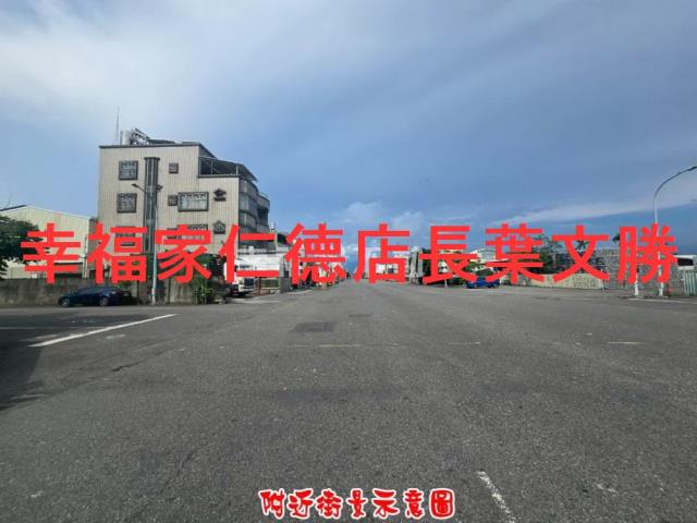 台南建地-11