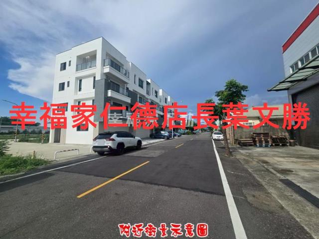 台南建地-14