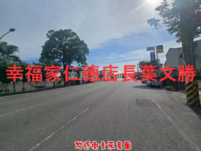 台南建地-1