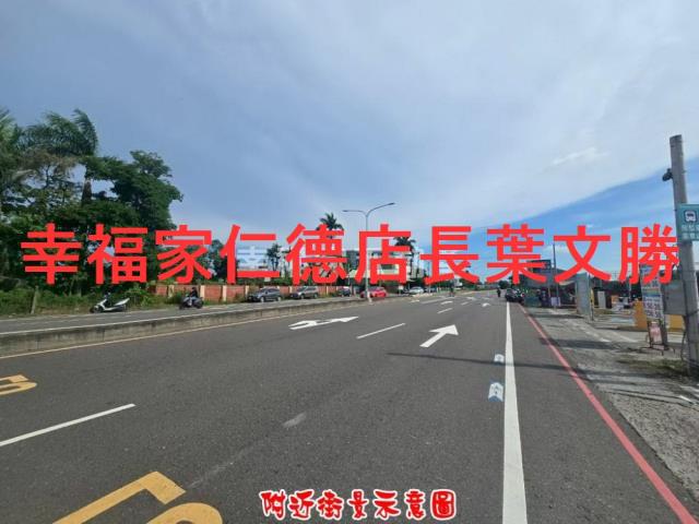 台南建地-3