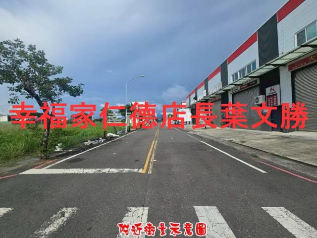 台南建地-4