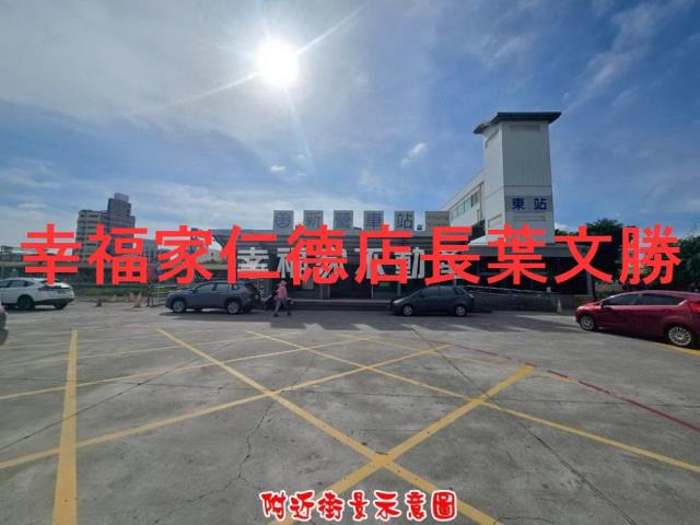 台南建地-7