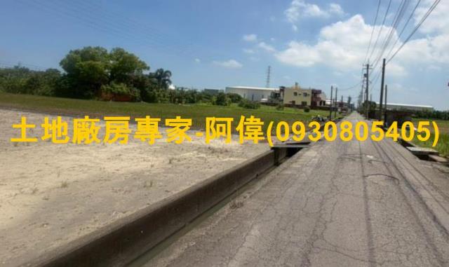 高雄農地-0