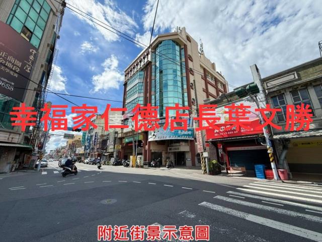 台南麻豆建地-10