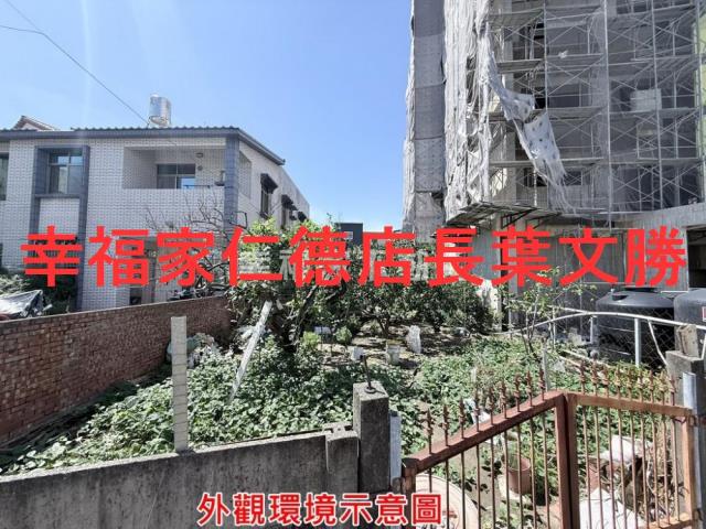 台南麻豆建地-11