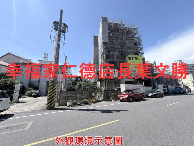 台南麻豆建地-13