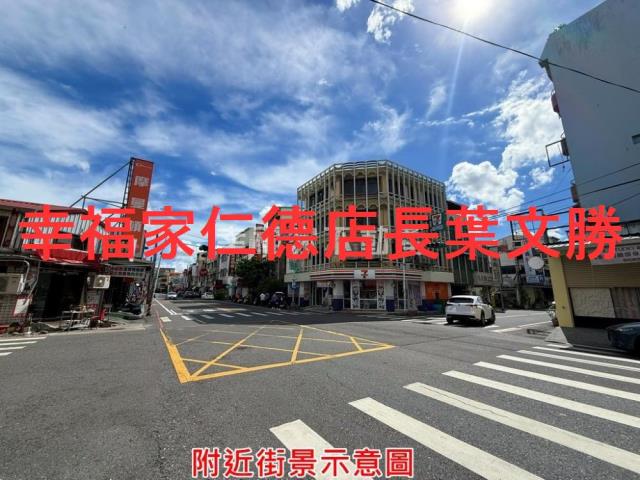 台南麻豆建地-14