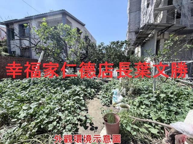 台南麻豆建地-0