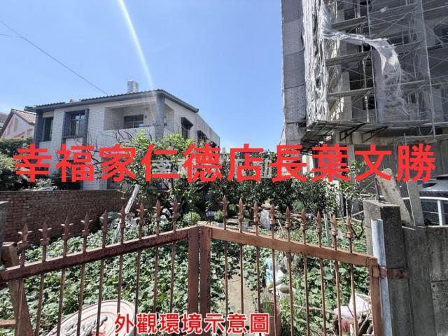 台南麻豆建地-1