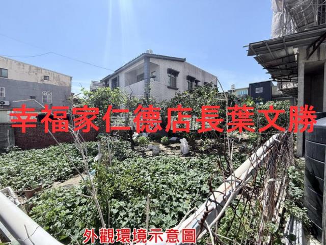 台南麻豆建地-3