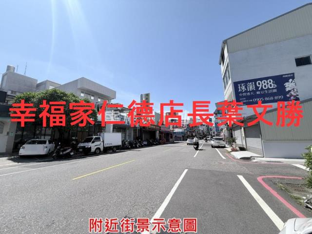 台南麻豆建地-4