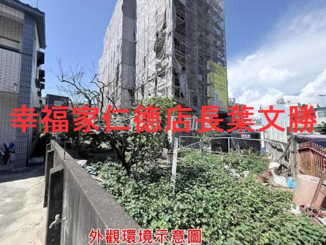 台南麻豆建地-7