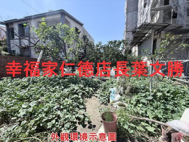台南麻豆建地-8